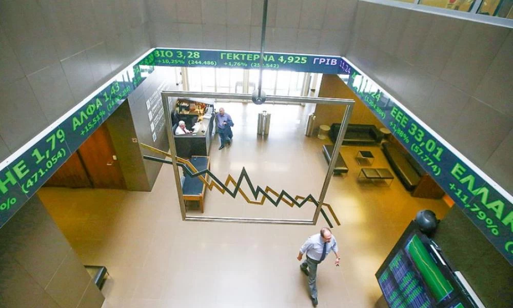 Χρηματιστήριο Αθηνών: Ήπια πτώση στο άνοιγμα της συνεδρίασης